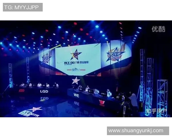 聚焦DOTA2：分析WE战队在战术灵活性上的优势与挑战