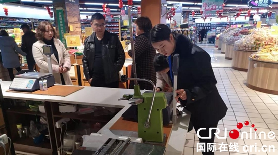 贵州水城:市场监管局开展节前计量器具专项检查