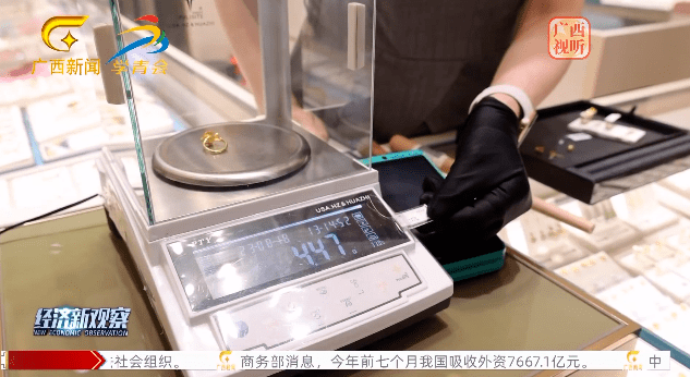 【媒体看八步】中央、自治区主流媒体关注八步这些事