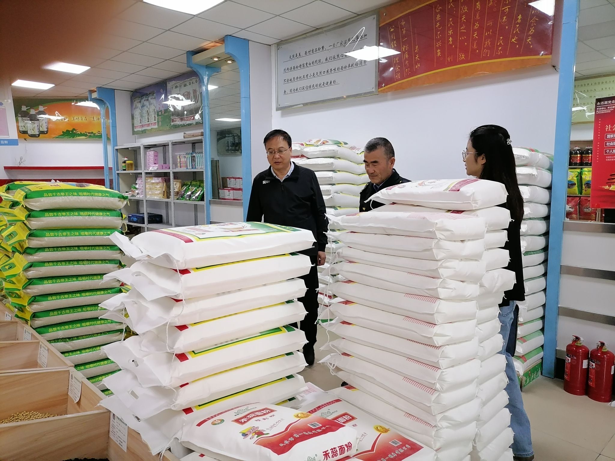 天水市粮食和物资储备局开展成品粮油市场部门联合&ldquo;双随机&rdquo;检查工作