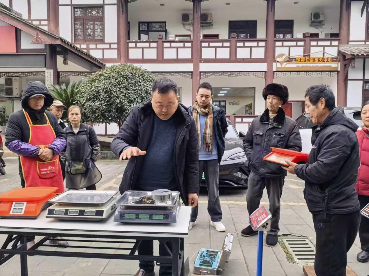 计量护航,消费无忧!成都市双流区黄龙溪市场监管所精准守护古镇旅游市场公平